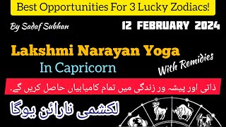 Lakshmi Narayan Yoga In February 2024 Astrology Sadaf Subhan