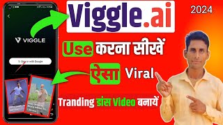 Viggle ai kaise use kare | Ai dance video kaise banaye | Modi wala dance video kaise Banaye |