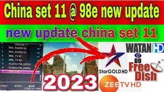 china set 11 new update today | DD free dish new update today | china set 11 @ 98e new channel list