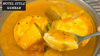 Sambar Recipe l Hotel Style Red Pumpkin Sambar At Home