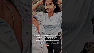 sms whatsapp status tamil 💕🥰love feelings whatsapp status tamil🌈🔒lyrics tamil 💕 black screen tamil🔥💕