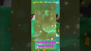 motivation status for life in hindi,Best motivation WhatsApp status video|motivational quots status.