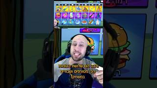 הכוחות הכי חזקים ושבורים בבראול סטארס ! #brawlstars #בראולסטארס