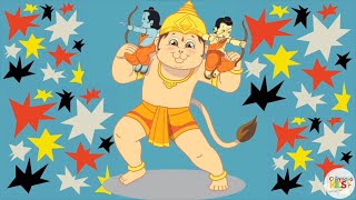 Bolo Jai Hanuman! - Shishu Vihar Bhajans | #ShishuVihar #SwamiChinmayananda #ToddlerFunn #Happy