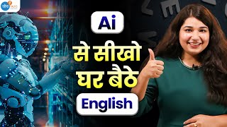 WARNING🚨You're Learning English Speaking Wrong Get it Right with This AI Hack 🚀