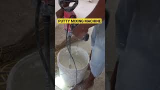 PUTTY MIXING MACHINE #shorts #short