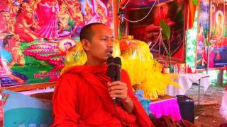 គ្រែទី ១ទេសនា - Khmer dhamma​ talk - ឡុង ចន្ថា - Long Chantha (14) - 7/27/2017