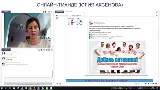 💎Ведение страницы   СОЗДАНИЕ КОНТЕНТА Юлия Аксёнова💎