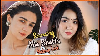 Recreating Alia Bhatt Inspired Makeup look || Classic Nude Makeup Using Affordable Product