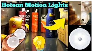 Hoteon Motion Sensor Light 💡 Unboxing And Full Review 😉 | Hoteon Motion Sensor Light