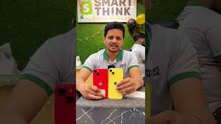 অফারে মাত্র ৫৯ হাজার টাকায় #Iphone14plus কিনুন 🌺ভিভোর লেটেস্ট ডিভাইস #VivoV40pro 12/512gb only 52k.🔥