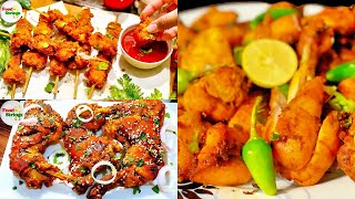 Easy snacks to Make At Home | Evening Snacks Recipes| Chicken Tikka Recipes| Chicken Recipes |