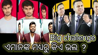 manoj dey dhruv rathee bibek bindra biggest challenge