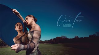 Mehin - Oxu Tar