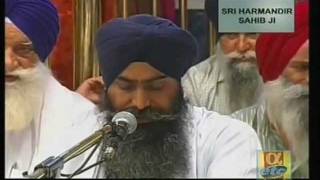 Re Man Ta Ko Dhayaaiye - Bhai Taarbalbir Singh