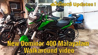 New Dominar 400 Malayalam Walkaround video | IAMABIKER മലയാളം