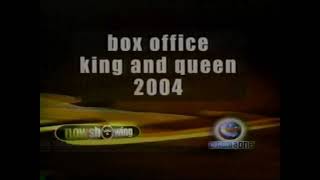 Cinema One - Now Showing bumper [2004]