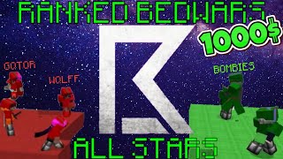 🔴1000$ RANKED BEDWARS ALL STARS SEASON 11