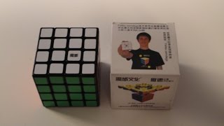 Moyu Aosu Unboxing I Amazon.com