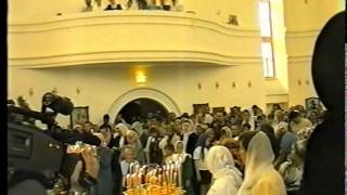 открытие храма 2001год