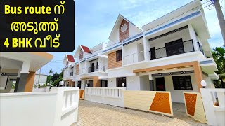 4 Bhk villa for sale near Bus Route | Home Tour | MARBLE HOMES