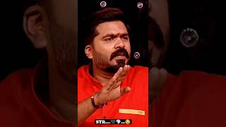 STR நான் அப்படிதாண்டா #str #ytshorts #shorts