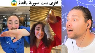 لقيت اغرب بنت على اليوتيوب !! بتعشق الصراصير والفيران