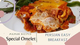 Persian Omelette Recipe | Special One | Easy Iranian Breakfast