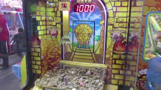 Golden Empire Coin Pusher Ticket Redemption Arcade Machine