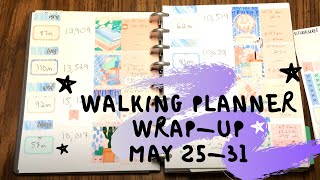 Walking Planner Plan With Me & Wrap-Up (May 25-31) in my InkWELL Press