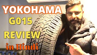 Yokohama Geolandar A/T G015 Review in Urdu/Hindi I Yokohama Tyre Review I Geolandar Snow Rain Review