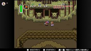 Opening Ganon's Tower