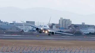 Dangerous Landing, B737 Lands at the Last Minute