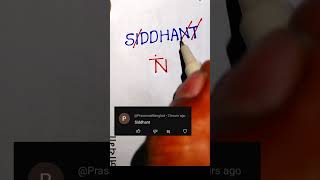 SIDDHARTH 😱 NAME ❤️ LOGO 😱#art #drawing #shorts #short #video