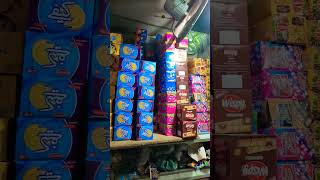 #biscuit #confectionery #jelly #shop #shopping