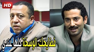 لو كملت بنا في مصنع السماد هطربقه عليك انت واللي مشغلينك | شوف عمرو سعد عمل ايه مع المحافظ