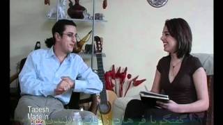 Farhad Zamani interview with Tapesh TV .2006