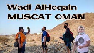 Wadi alhoqain muscat oman/explore in oman