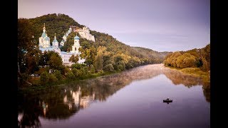 Святогорская Лавра, лето-осень 2017