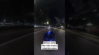 ketika ninja tiba-tiba muncul dibarisan honda