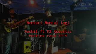 Mentari muncul lagi