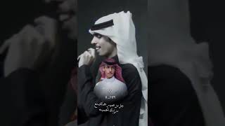 والله ان مالك شبيه نادر_الشراري حصريا 2024#shorts