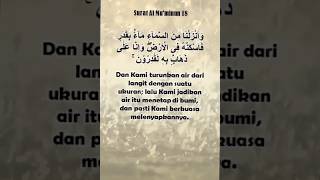 Surat Al Mu'minun 18-20: Air Dari Langit | Petikan Ayat Al Quran