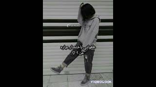 طفولتي باختصار عباره عن..! ♡#جيش_الفاصلين #short #جيش_المارسلينز