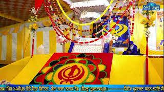 8th Salana Chetna Samagam || Dera Baba Nanak Road Pind Amipur