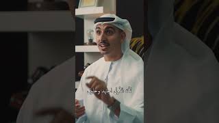 المهارات أم الشهادة