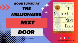 The Millionaire Next Door Book Summary - (English and Hindi)