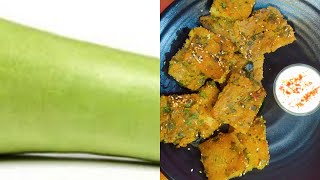 लौकी से बनाएं हेल्दी और टेस्टी नाश्ता l Lauki Ka Nashta l Easy Snacks Recipe