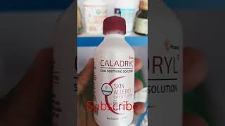 Calamin uses