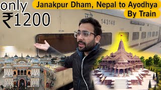 Janakpur Dham Nepal to Ayodhya | Jaynagar to Ayodhya in Saryu Yamuna Express | Ramayan Yatra Vlog